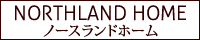 �X�}�[�g�n�E�X���J���b(�L)�m�[�X�����h�z�[��